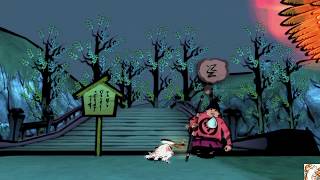 【大神 BGM】関所～両島原～龍宮～シャチ丸