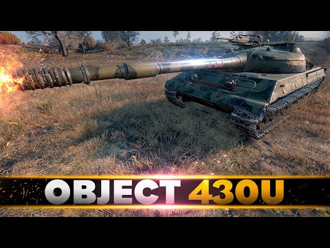 Object 430U • 11K Damage • WoT Gameplay