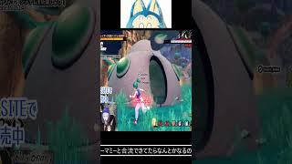 セルの絶叫が僕のご飯だ#Shorts #戦闘力5【ドラゴンボール ザ ブレイカーズ】 #ドラゴンボール #dragonball #ゲーム実況 #ゲーム実況