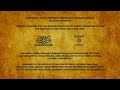 Produced And Released By Twentieth Century Fox After Credits MPAA G Card Rating 1996