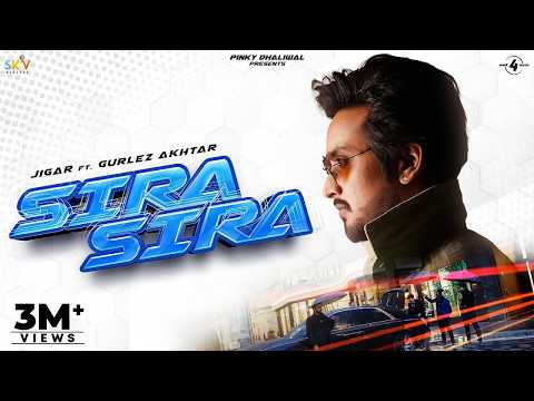 Sira Sira — watch video