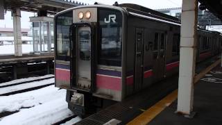 preview picture of video '田沢湖線701系5000番台 大曲駅発車 JR-East Tazawako Line'