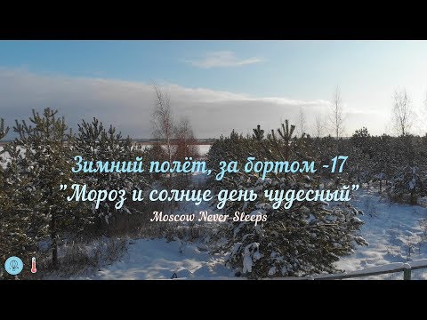 dji-mavic-air-------17--4