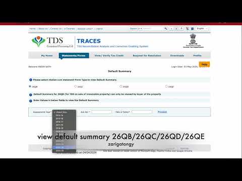 TRACES : Download Form 26 Default Summary