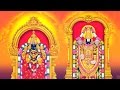 Sri Venkateswara Suprabhatam Full - Kausalya Suprajarama Song - Smt.R.Vedavalli - Must Listen