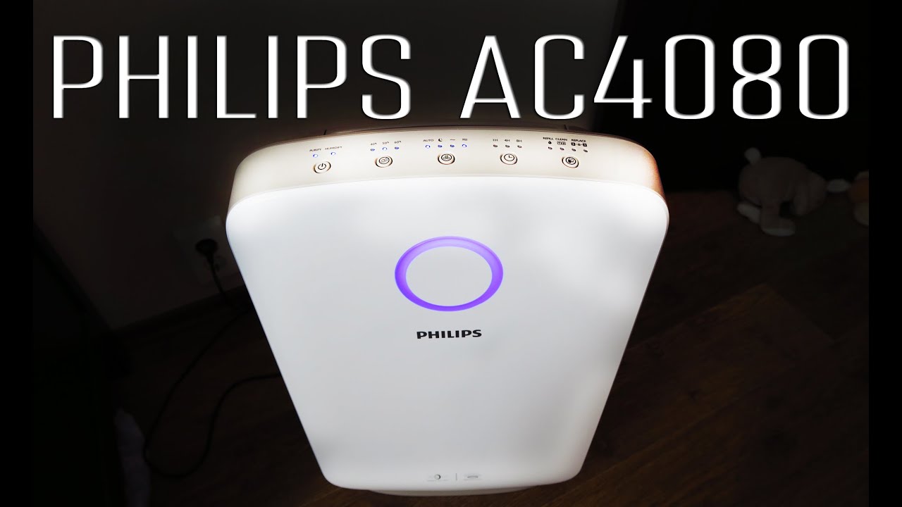 Климатический комплекс Philips AC4080/10
