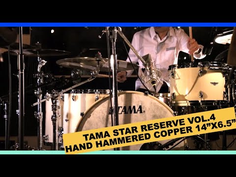 ドラム 叩いてみた🥁(2017年に) TAMA STAR Reserve Vol.4 -Hand Hammered Copper 14"x6.5"