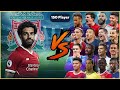 Salah 🆚 150 Player🔥💪(Ronaldo-Messi-Mbappe-Haaland) •8 Minutes•