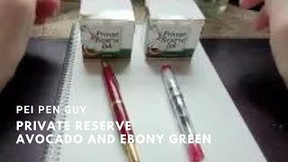 Private Reserve Avocado And Ebony Green. Which To Keep
