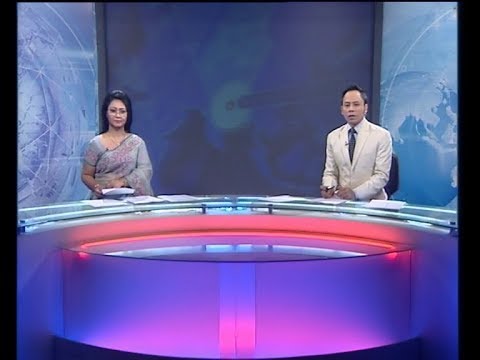 সন্ধ্যা ৭টার সংবাদ, ১ নভেম্বর ২০১৯