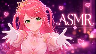 【ASMR/KU100】可愛い囁きから本気の癒しへ…さくらみこのASMRまとめ #ホロライブ #さくらみこ #asmr