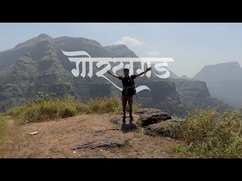 "GORAKHGAD TREK Cinematic Journey 🎥 | Hidden Fort of Maharashtra | Offbeat Rahul Shelar"
