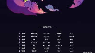 [実況]原神1年ちょいが螺旋と幻想シアターへ行く[原神]