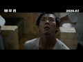 테우리