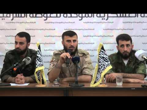 مؤتمر صحفي بعد إعلان تشكيل القيادة العسكرية الموحدة في الغوطة الشرقية في ريف دمشق