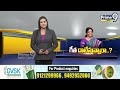 LIVE🔴-చిరుకి వంగా గీత ఫోన్..జనసేనలోకి వంగ గీత జంప్..? |Big Shock For Jagan | Ap Politics |Prime9News - Video