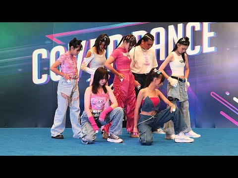 230527 The Heathers cover XG - SHOOTING STAR | @Central Salaya Cover Dance 2023 | AU