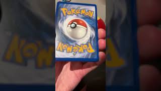 #pokemon #pokemontcg