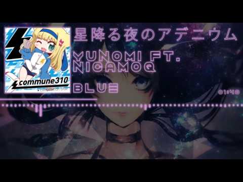 Video thumbnail for 星降る夜のアデニウム (Hoshi Furu Yoru no Adenium)