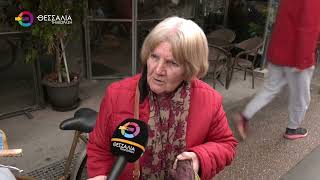 ΠΩΣ ΣΧΟΛΙΑΖΕΤΕ ΤΗΝ ΠΑΝΕΛΛΑΔΙΚΗ ΚΙΝΗΤΟΠΟΙΗΣΗ ΠΟΥ ΟΡΓΑΝΩΝΟΥΝ ΟΙ ΣΥΝΤΑΞΙΟΥΧΟΙ; 18 03 2026