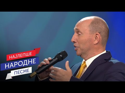 Bre devojče  Bre đavolče – Ivana Tasić i Bane Stošić