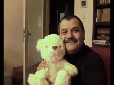 Нашата история (Our Story)