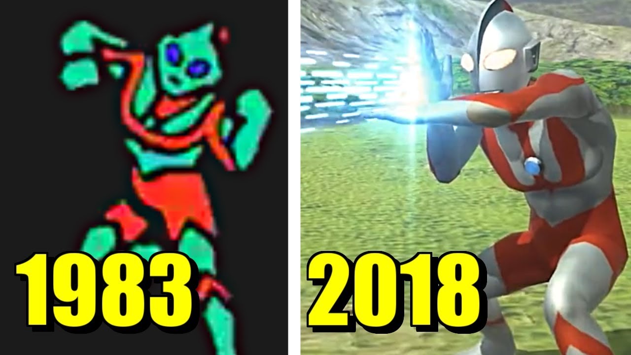 ウルトラマンのゲーム 進化の軌跡 1983～2018