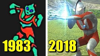 ウルトラマンのゲーム 進化の軌跡 1983～2018