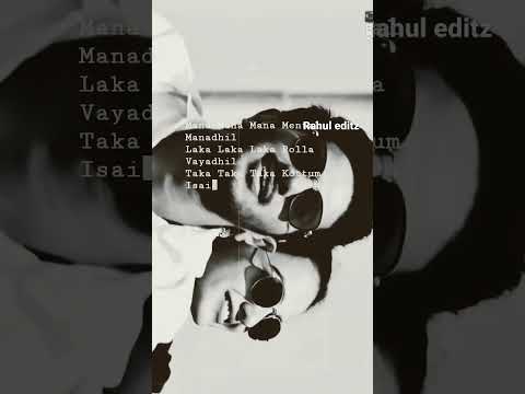 Ooh kadhal kanmani ,movie song,love songs ,mana mana mana ,mental manadhil
