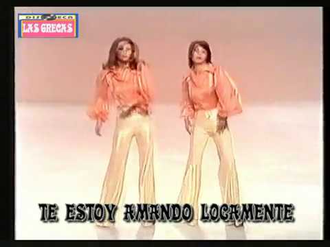 LAS GRECAS - Te Estoy Amando Locamente (TVE 1974)