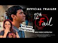 12th Fail trailer reaction | Perry Chhabra | Sam Mohan | Vikrant Massey | Priyanshu | Vidhu Vinod
