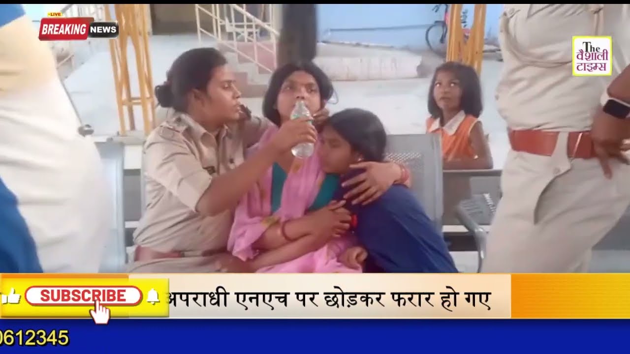 सोनपुर थाना क्षेत्र के एनएच 19 पर ममता लाइन होटल स्तिथ अपराधियों ने एक व्यक्ति के सर में चाकू गोद दिया जिससे सर पर काफी खून बहने लगा और अपराधी एनएच पर छोड़कर फरार हो गए वहीं युवक मदद के लिए रोड पर आने जाने वाली गाड़ियों को रोकता दिखा और कुछ ही देर में सड़क पर गिर गया