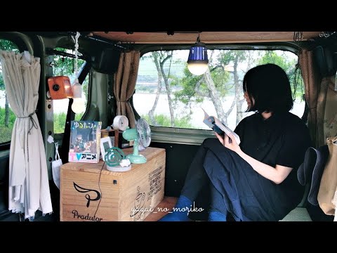 Descargar 車中泊 標高1000mの湖畔で車中泊 私の夏対策 Car Camping