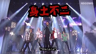PENTAGON - SHA LA LA (Japanese.ver) 日本語字幕  Mix Stage