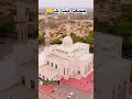 Jummah Mubarak Whatsapp Status 2025 Jumma Mubarak Status Jummah Mubarak Trending Shorts Viral