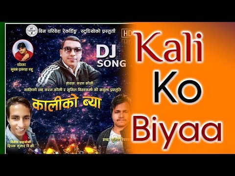 download lagu mp3 mp4 Karan Kohli, download lagu Karan Kohli gratis, unduh video klip Karan Kohli