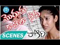 Pokiri Movie Scenes Ashish Vidyarthi Misbehaves With Ileana Mahesh Babu Puri Jagannadh