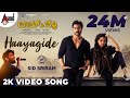 Tom And Jerry | Haayagide | 2K Video Song | Sid Sriram|RVS|Mathews Manu|Nischith Korodi|Chaithra Rao