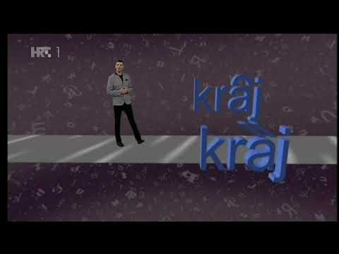 TOMISLAV BARAN - Jezik za svakoga - HRT - naglasci