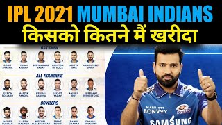 Mumbai Indians all players list and Their sallery | IPL 2021 action | Mumbai Indians retained player
