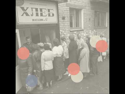 The Great Grain Robbery (1972)