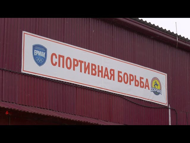 Популяризация борьбы в Приангарье