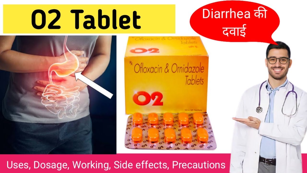 O2 tablet uses in hindi | O2 tablet for stomach infection | O2 tablet side effects |