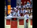 Cerdas Cermat TVRI