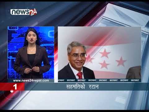 MORNING NEWS FATAFAT - NEWS24 TV