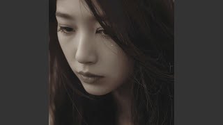 I Still Feel the Goodbye