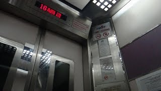 Blk 778 Pasir Ris Residential HDB, Singapore - Express Lift (GEC) QVF-1 Traction Elevator
