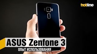 ASUS ZenFone 3 ZE520KL 32GB (Black) - відео 3