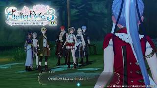 【ライザのアトリエ3DX】ライザたちの最後の夏を見届ける【初見実況】#16