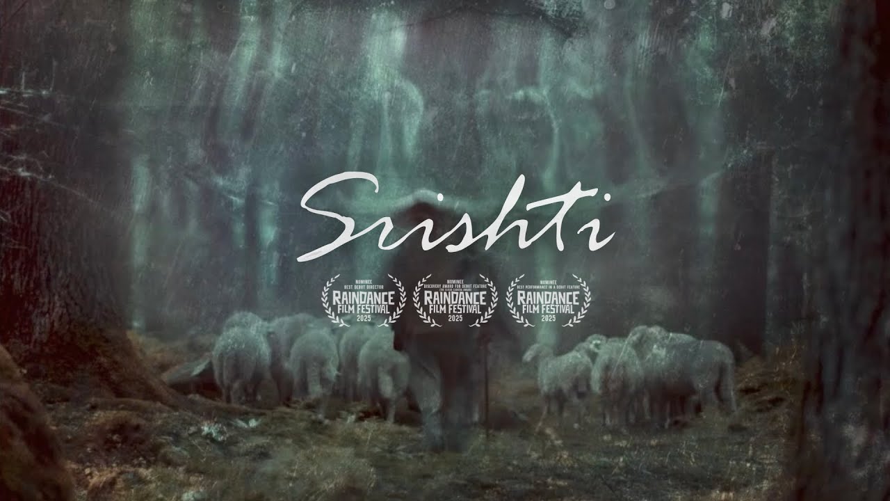 Srishti | Official Teaser | An Atomuse Pictures Production